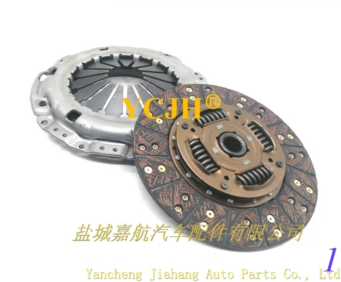 CLUTCH SET FOR ISUZU D-MAX 2.5 4X2 4X4 02-&gt;&gt; supplier