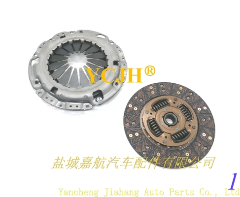 CLUTCH SET FOR ISUZU D-MAX 2.5 4X2 4X4 02-&gt;&gt; supplier