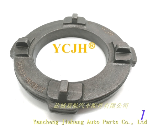 E0NN7N511AA / 83927139 Clutch release lever plate 63 mm supplier