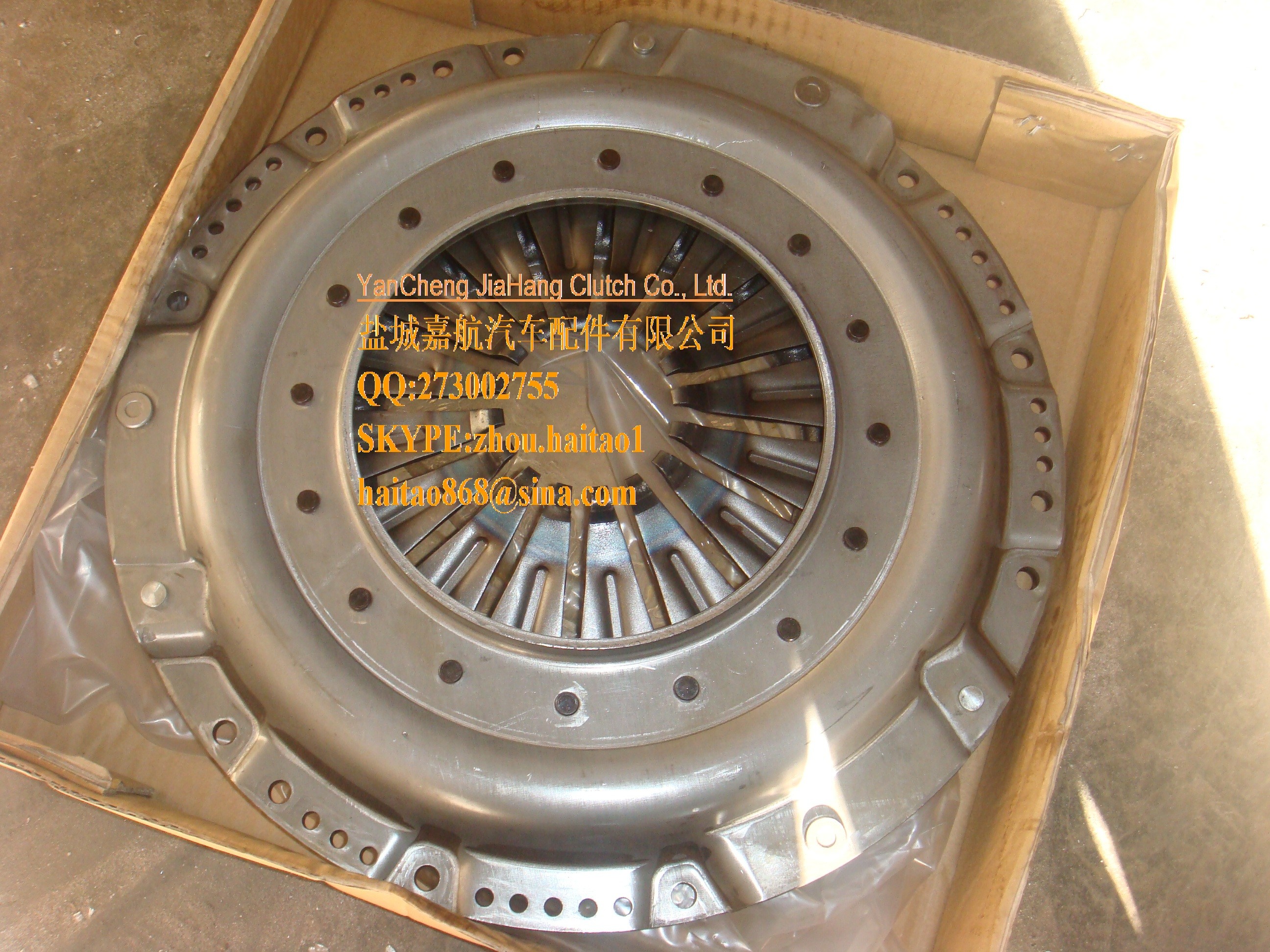 635352109 CLUTCH