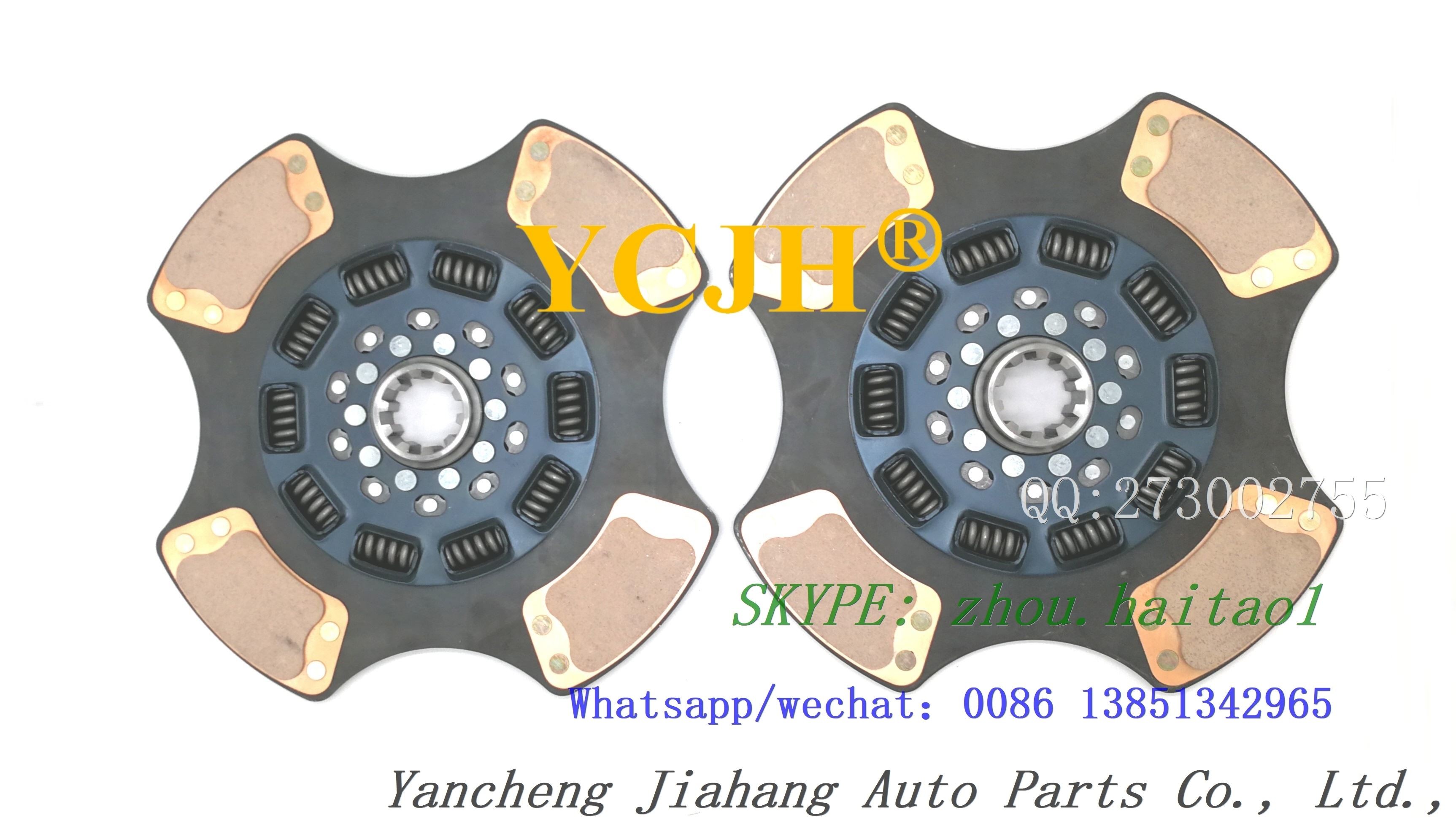 9673 F275990 | CLUTCH DISC 15 - 1/2